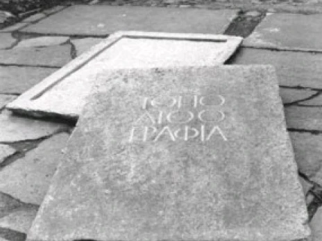 Teaserbild zum Kunstprojekt „ge(h)steine topolithografia“ von Michael Spengler